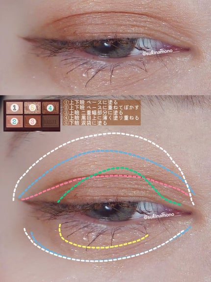 スカイハイ/MAYBELLINE NEW YORK/マスカラを使ったクチコミ(2枚目)