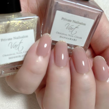 ヴェイル オリジナルネイルカラー/Vart/マニキュアを使ったクチコミ(1枚目)