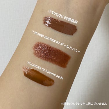 リュクス シャイン インテンス リップスティック/BOBBI BROWN/口紅を使ったクチコミ（3枚目）