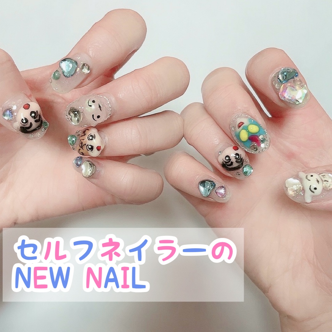 プラチナボンドデュオ/KOKOIST/ジェルネイルを使ったクチコミ（1枚目）