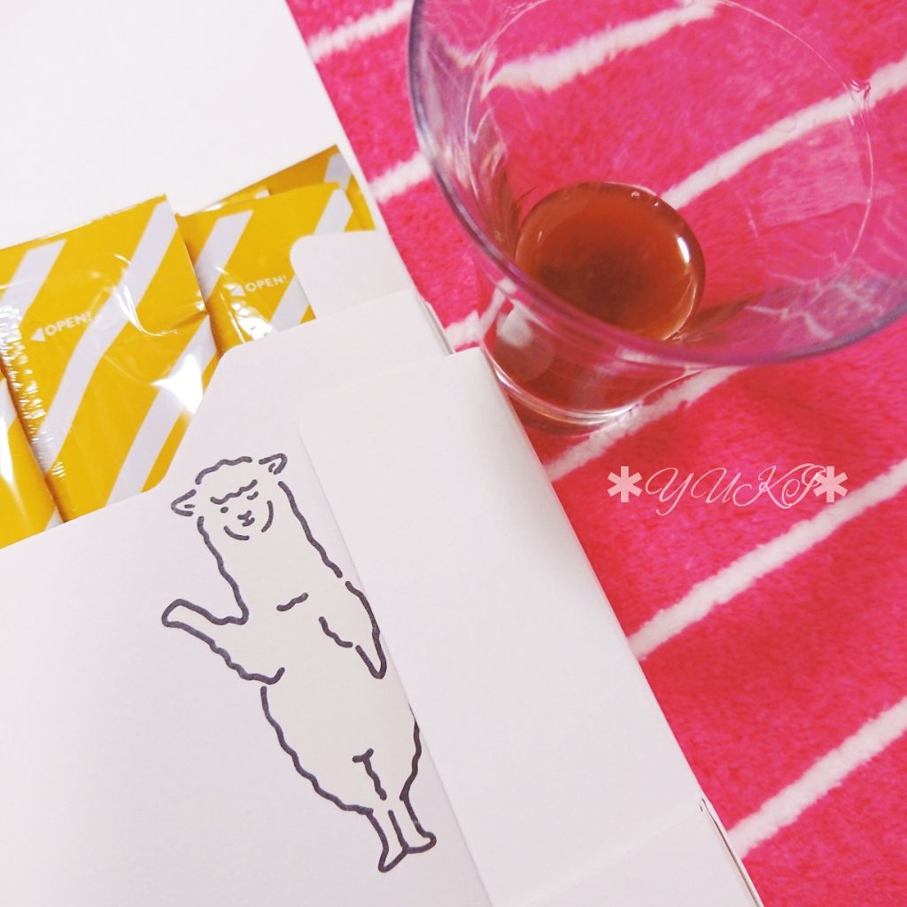 ヒートスムージー/アルポカ/スムージーを使ったクチコミ（1枚目）