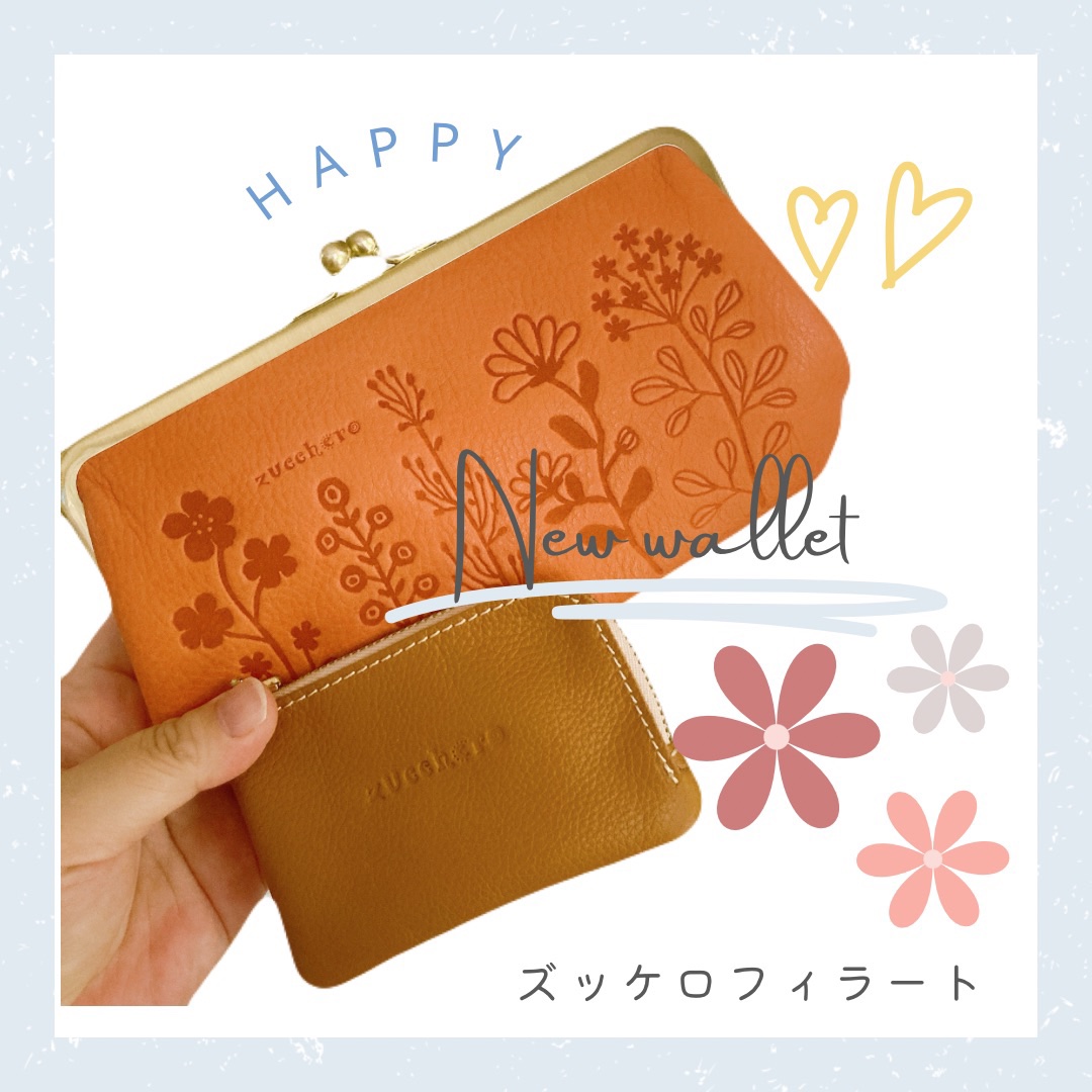 ズッケロフィラート長財布/ズッケロフィラート/その他を使ったクチコミ（1枚目）