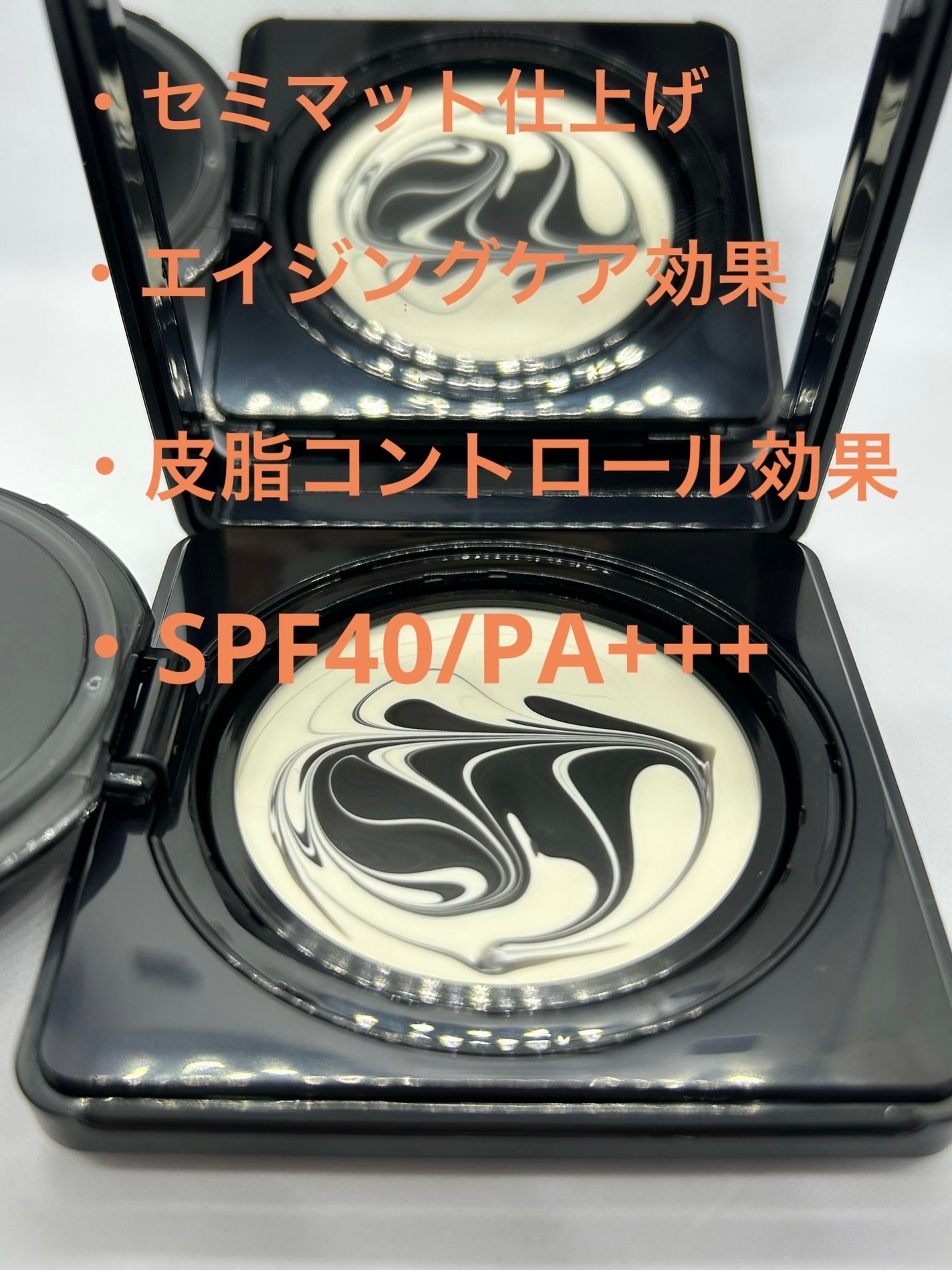 ソワン ノワール UV コンパクト/GIVENCHY/日焼け止めローションを使ったクチコミ(3枚目)