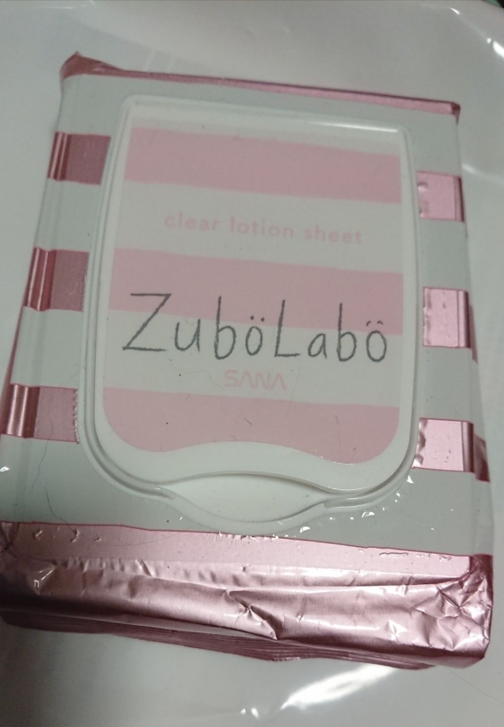 朝用ふき取り化粧水シート/ズボラボ/拭き取り化粧水を使ったクチコミ(1枚目)