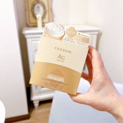 ココチ エージー グローイング エッセンス クリーム マスク/COCOCHI/フェイスクリームを使ったクチコミ(6枚目)