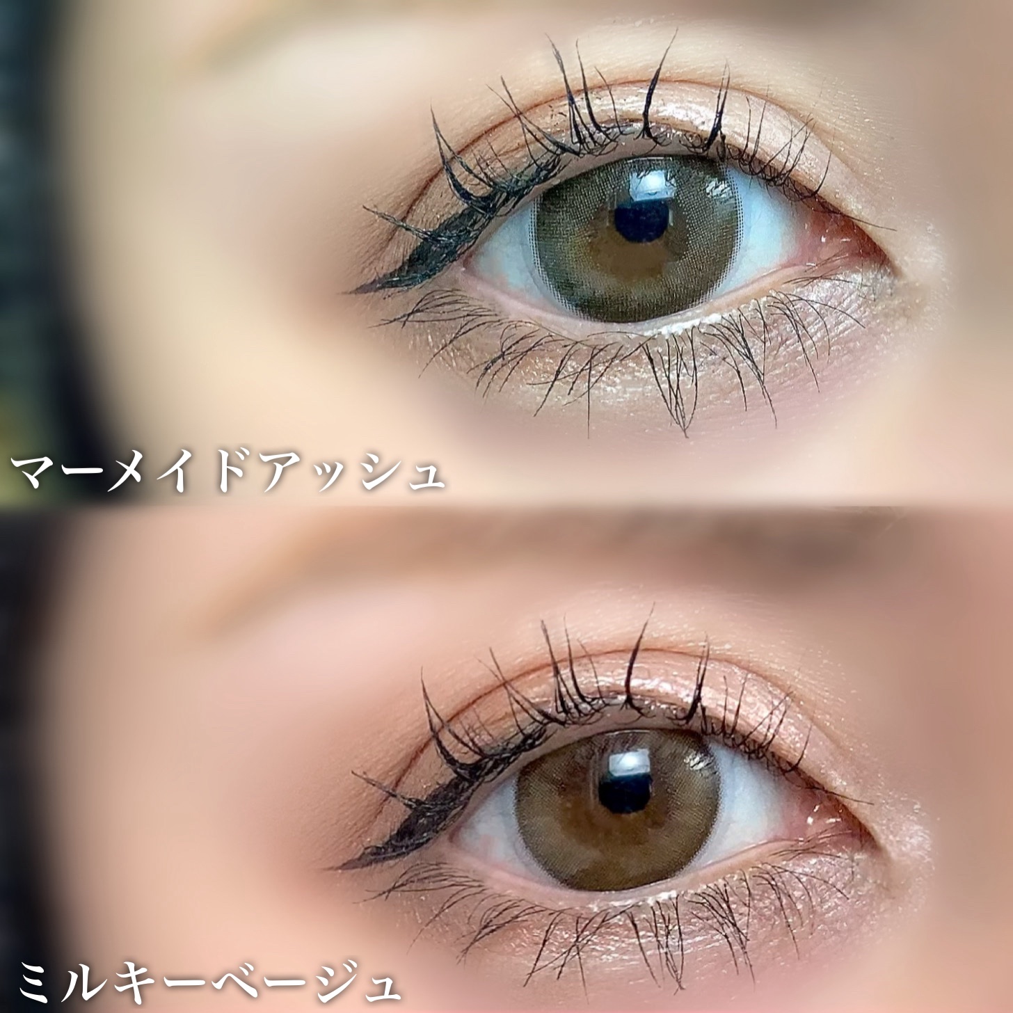 ピンク グロウ リュクス アイシャドウ パレット/BOBBI BROWN/アイシャドウパレットを使ったクチコミ（3枚目）