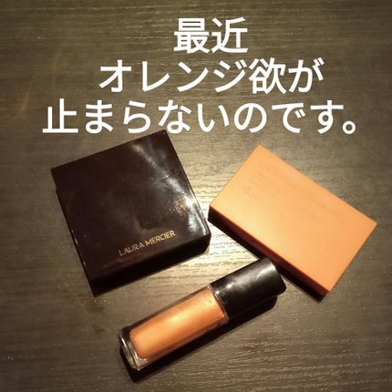 ブラッシュ カラー インフュージョン/ローラ メルシエ/パウダーチークを使ったクチコミ(1枚目)