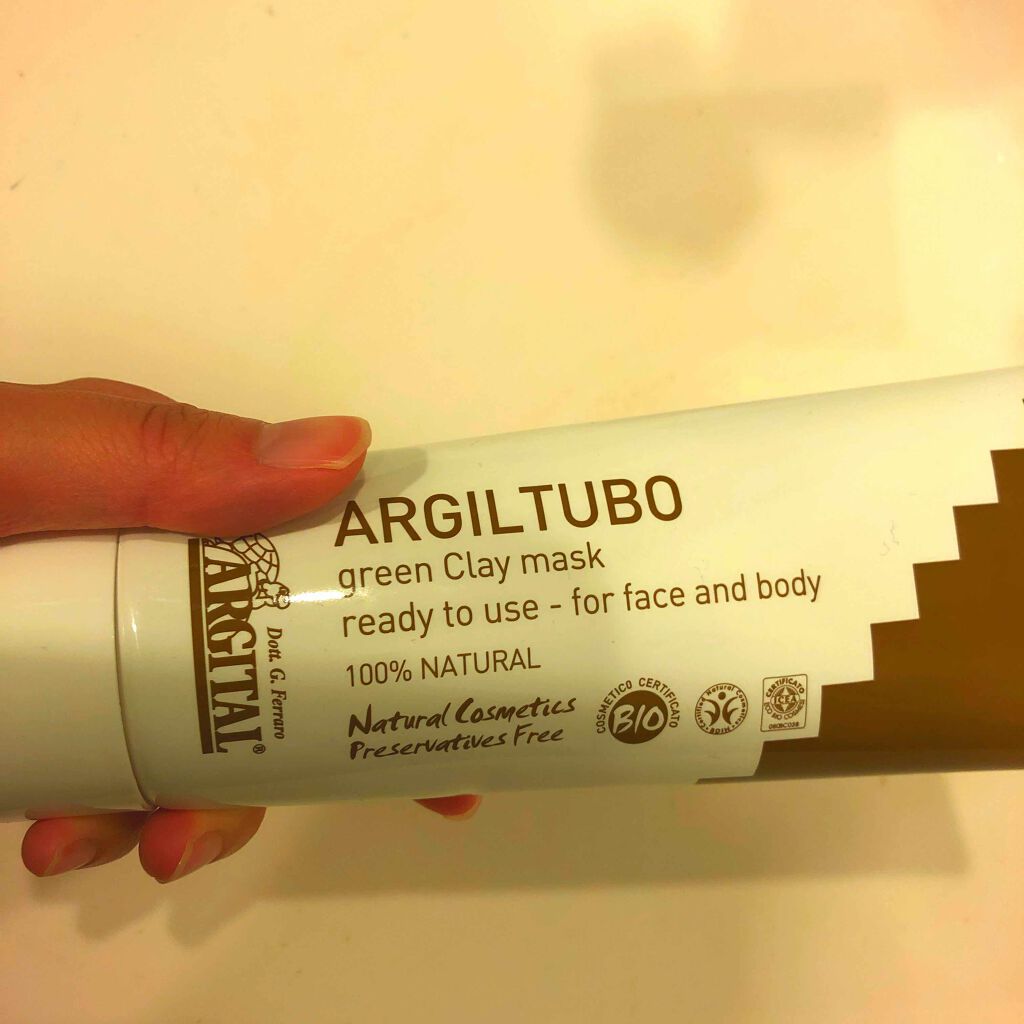 グリーンクレイペースト/ARGITAL/洗い流すパック・マスクを使ったクチコミ（1枚目）
