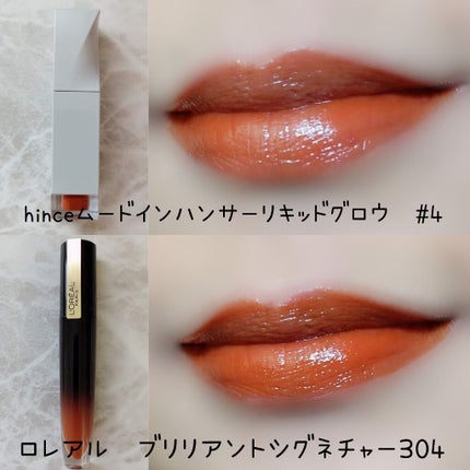 ラスティング リップカラーN/CEZANNE/口紅を使ったクチコミ(2枚目)