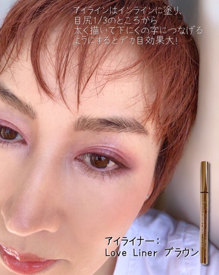 #219 ペンシル ブラシ/M・A・C/メイクブラシを使ったクチコミ(6枚目)