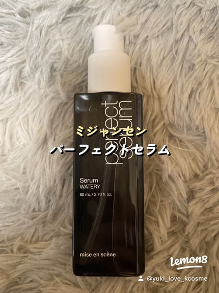 を使ったクチコミ(1枚目)