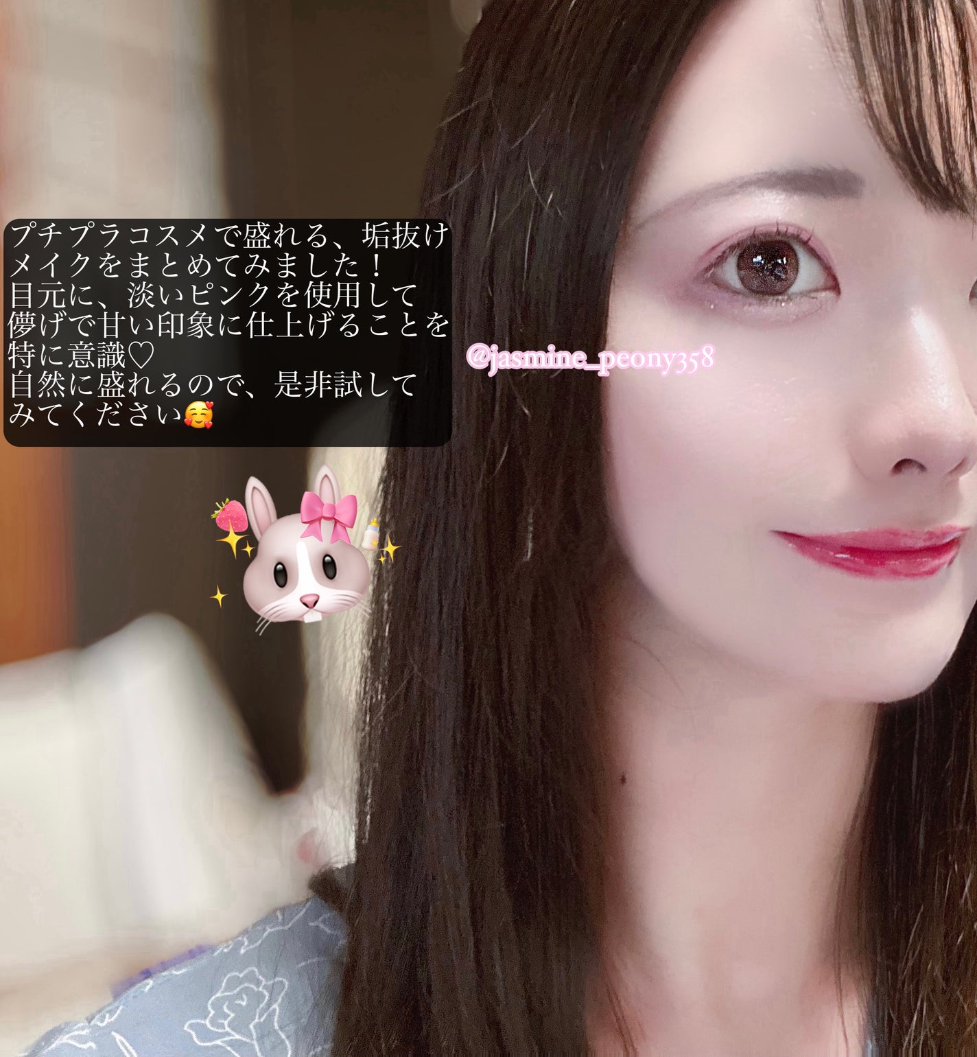 ロング&カールマスカラ アドバンストフィルム/ヒロインメイク/マスカラを使ったクチコミ(6枚目)