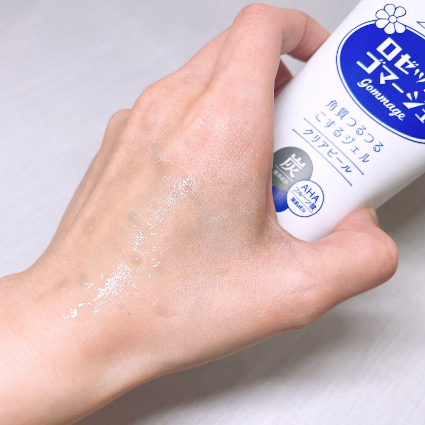 ロゼットゴマージュ クリアピール/ロゼット/スクラブ・ゴマージュを使ったクチコミ(5枚目)