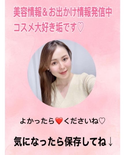 ディープモイスト シャンプー/ ヘアトリートメント/モロッカンビューティ/市販シャンプーを使ったクチコミ(6枚目)