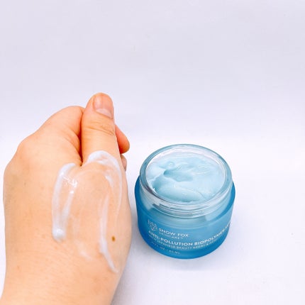 デイリー カバー ジェルセラム/SNOW FOX SKINCARE/フェイスクリームを使ったクチコミ(5枚目)