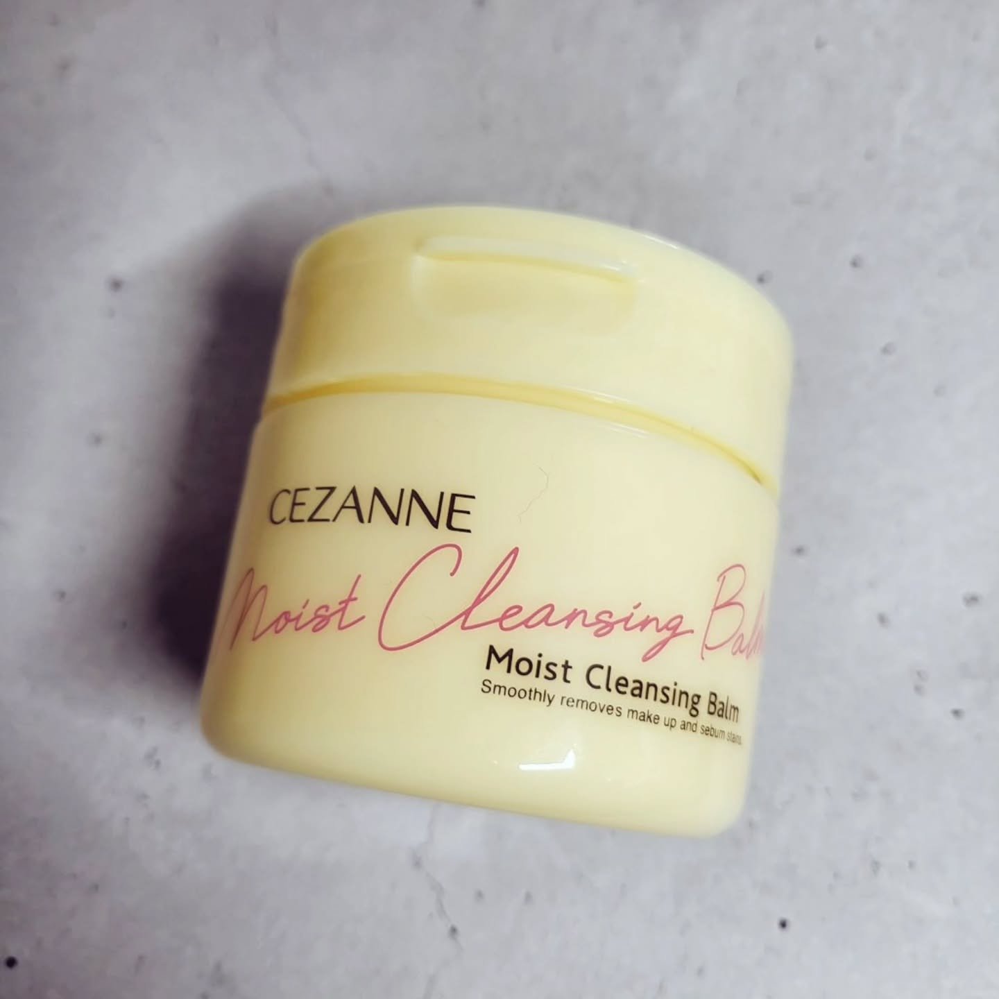 うるオフクレンジングバーム/CEZANNE/クレンジングバームを使ったクチコミ（2枚目）