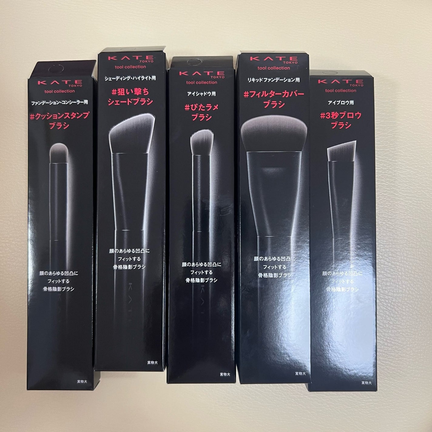 マルチシェーディングブラシ/KATE/メイクブラシを使ったクチコミ(4枚目)