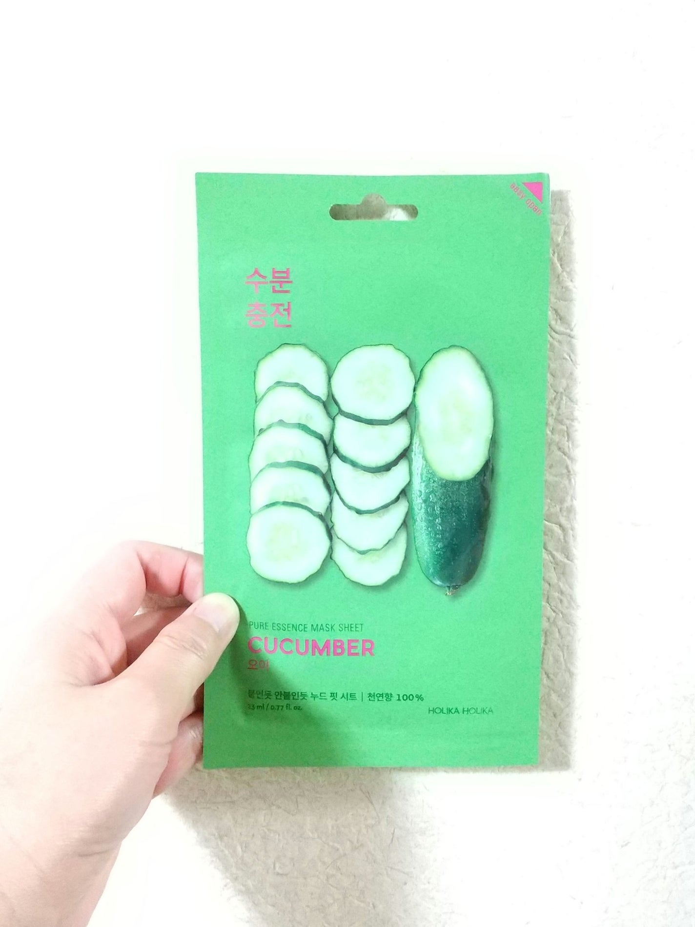 PURE ESSENCE MASK SEET/HOLIKA HOLIKA/シートマスク・パックを使ったクチコミ(1枚目)