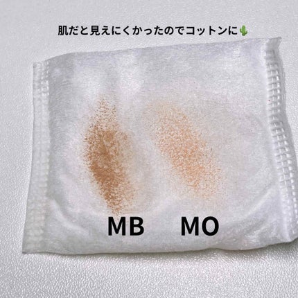 【旧品】マシュマロフィニッシュパウダー/キャンメイク/プレストパウダーを使ったクチコミ(4枚目)