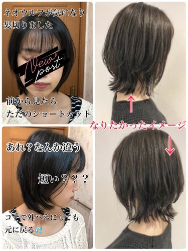 デザインキューブ ホールドワックス/ウェーボ デザインキューブ/ヘアワックス・クリームを使ったクチコミ（2枚目）