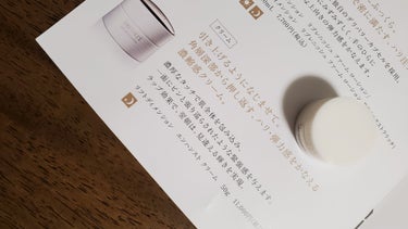 DECORTÉ リフトディメンション エンハンスト クリームのクチコミ「密着、濃厚クリーム
【使った商品】
DECORTÉ
リフトディメンション エンハンスト クリー.....」（2枚目）