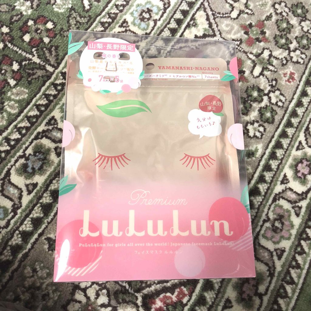 山梨・長野ルルルン(桃の香り)/ルルルン/シートマスク・パックを使ったクチコミ(1枚目)