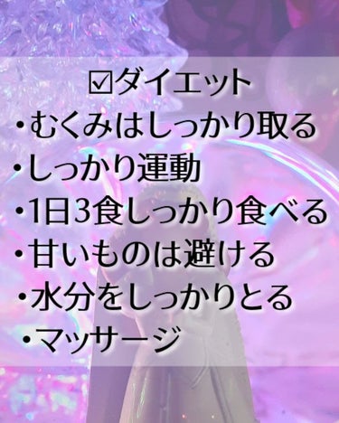 目元ふっくらクリーム NC/なめらか本舗/アイケア・アイクリームを使ったクチコミ（2枚目）