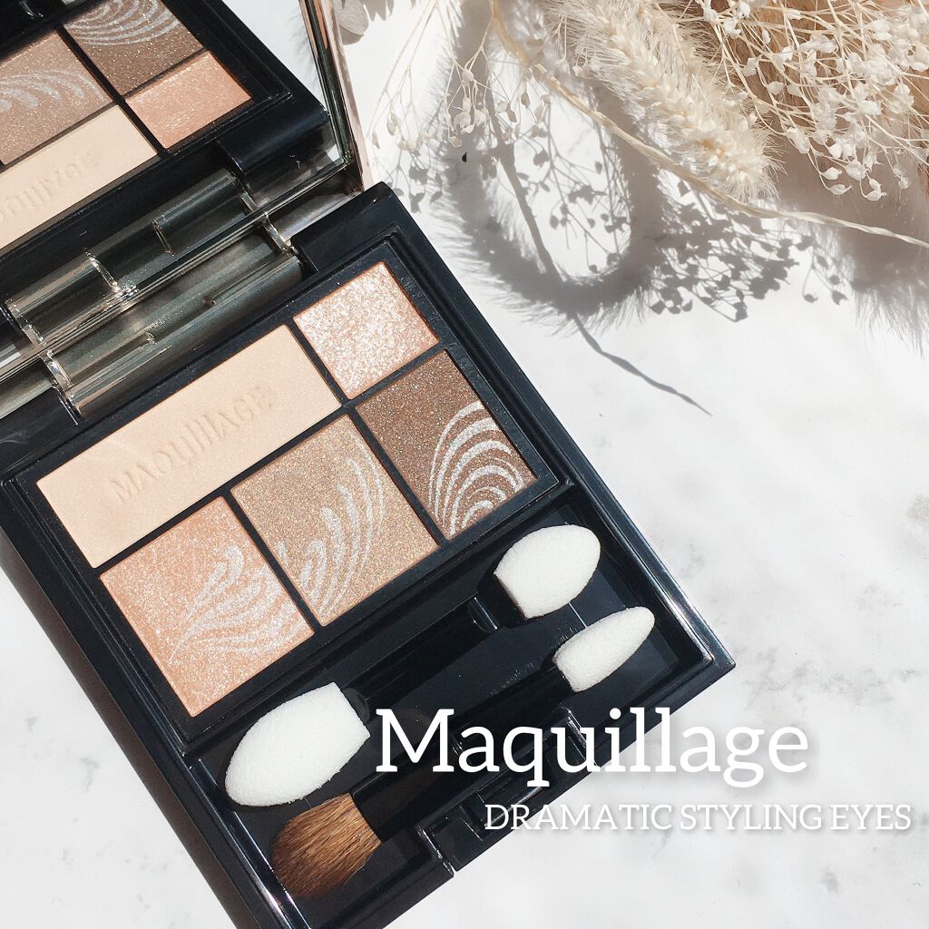 ドラマティックスタイリングアイズ/マキアージュ/アイシャドウパレットを使ったクチコミ(1枚目)