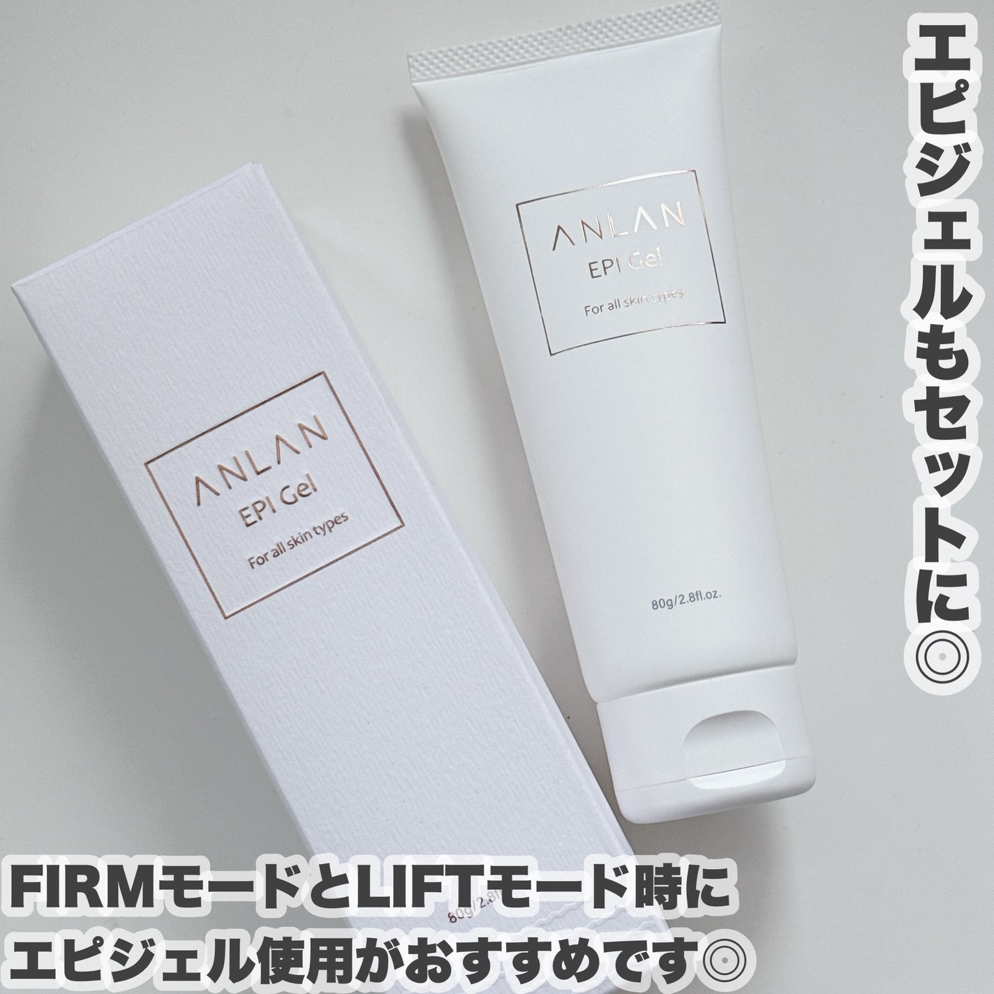 RF温冷美顔器PRO/ANLAN/美顔器・マッサージを使ったクチコミ(7枚目)