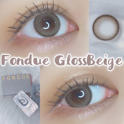 FONDUE/FONDUE(フォンデュ)/カラーコンタクトレンズを使ったクチコミ(1枚目)