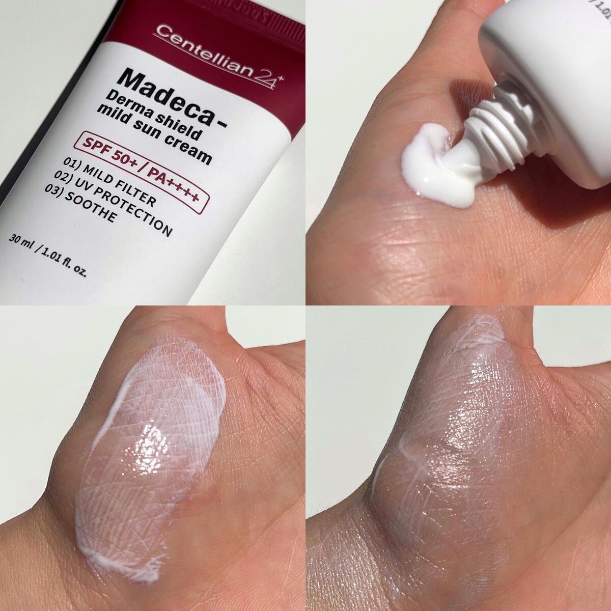 マデカ ダーマシールド マイルドサンクリーム/センテリアン24/日焼け止めクリームを使ったクチコミ（2枚目）
