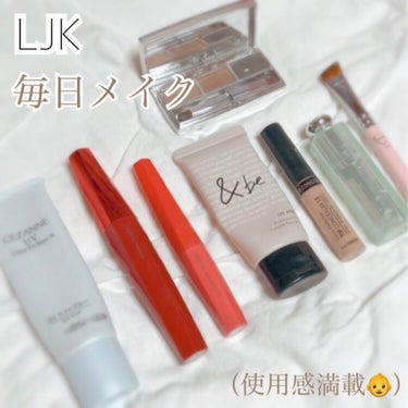 カバーパーフェクション チップコンシーラー/the SAEM/リキッドコンシーラーを使ったクチコミ（1枚目）