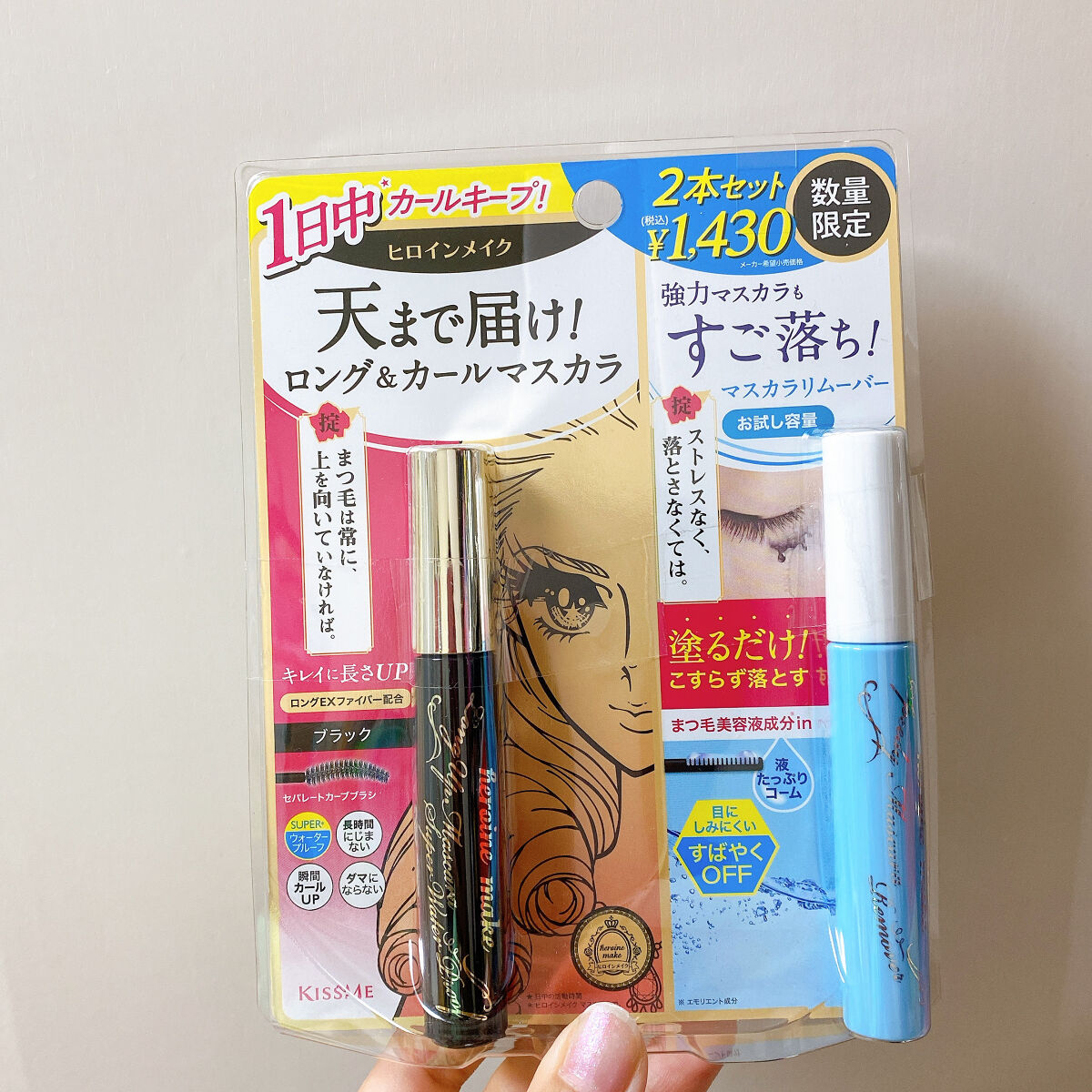 ヒロインメイクＳＰ スピーディーマスカラリムーバー/ヒロインメイク/ポイントメイクリムーバーを使ったクチコミ（3枚目）