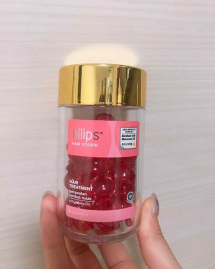 ヘアーオイル【トリートメント】/ellips/ヘアオイルを使ったクチコミ(1枚目)
