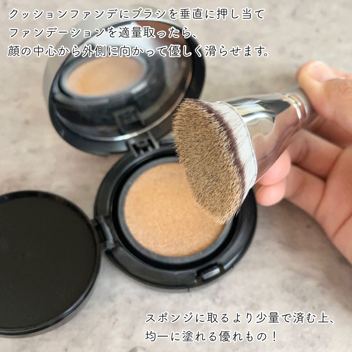 マルチファンデブラシ /ロージーローザ/メイクブラシを使ったクチコミ(3枚目)