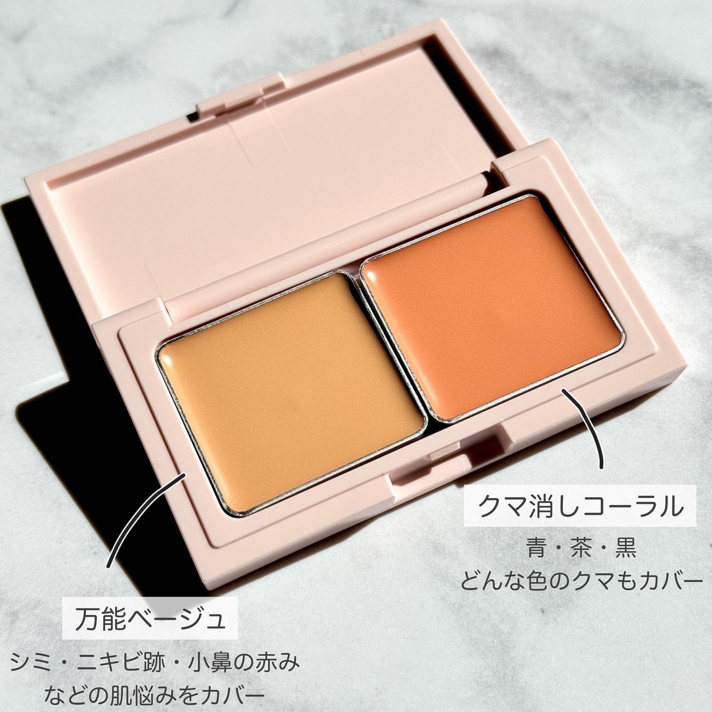 エテュセ スキンケアパウダー (プレスト)/ettusais/プレストパウダーを使ったクチコミ(5枚目)