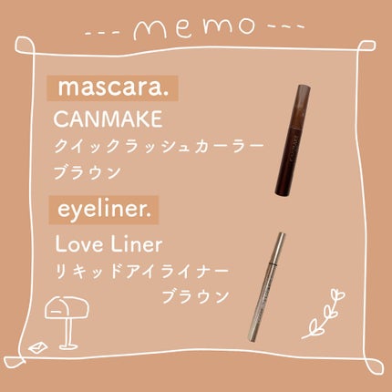 クイックラッシュカーラー/キャンメイク/マスカラ下地を使ったクチコミ(6枚目)