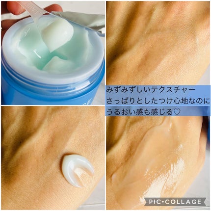 シカスリーピングマスク/LANEIGE/フェイスクリームを使ったクチコミ(3枚目)