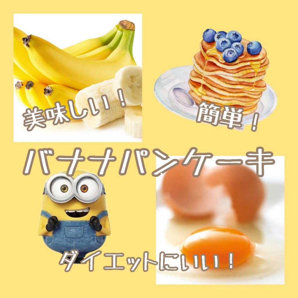 自己紹介/雑談/その他を使ったクチコミ（1枚目）