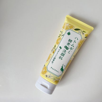 ハトムギと酵素配合洗顔料 in ビタミンC 誘導体/パエンナ/洗顔フォームを使ったクチコミ(1枚目)