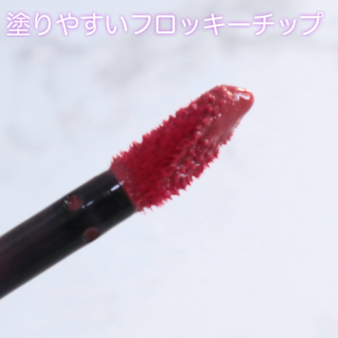 グロウラッピングティント/LIPGUARDIAN/リップティントを使ったクチコミ（3枚目）