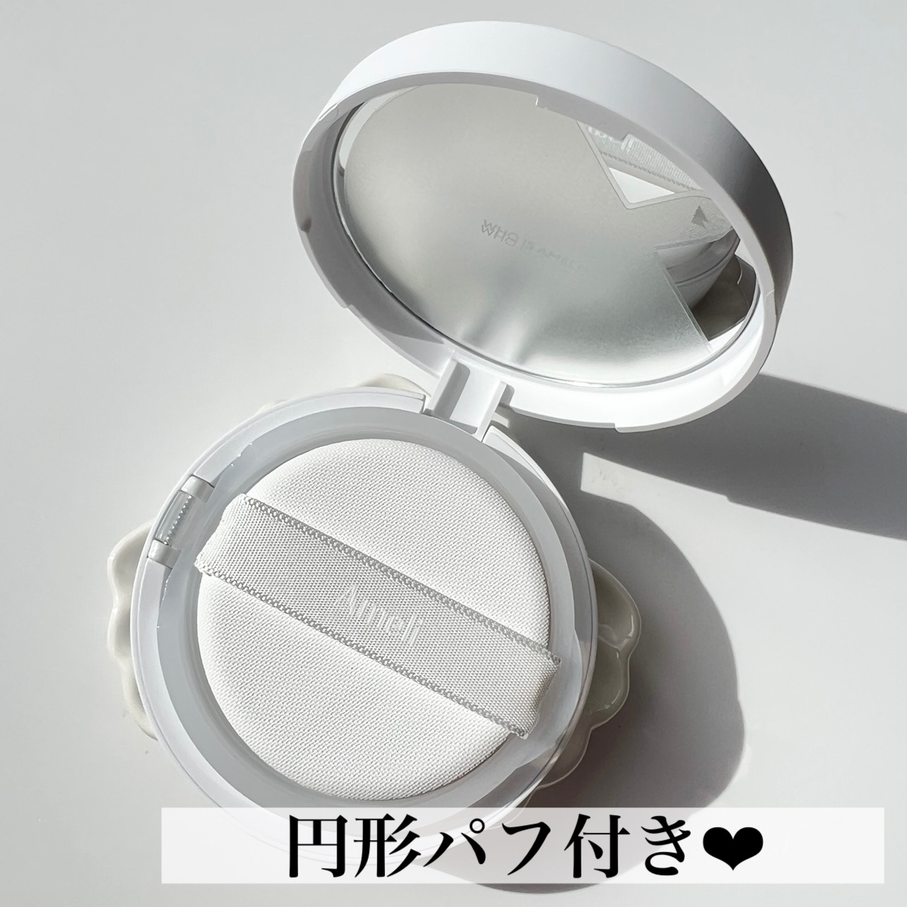 コンプリメントシリーズクッション 紫色(ボラ)/Ameli/クッションファンデーションを使ったクチコミ（3枚目）