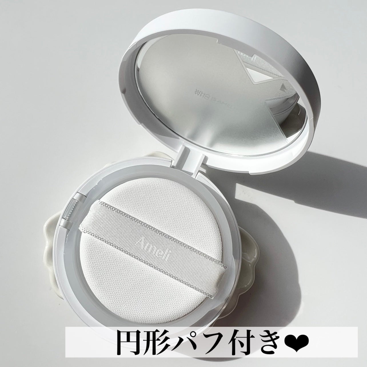 コンプリメントシリーズクッション 紫色(ボラ)/Ameli/クッションファンデーションを使ったクチコミ(3枚目)