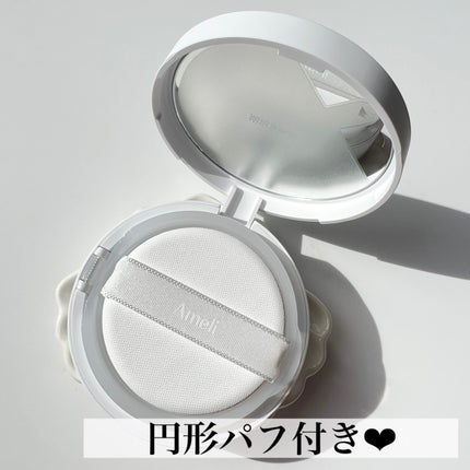 コンプリメントシリーズクッション 紫色(ボラ)/Ameli/クッションファンデーションを使ったクチコミ(3枚目)