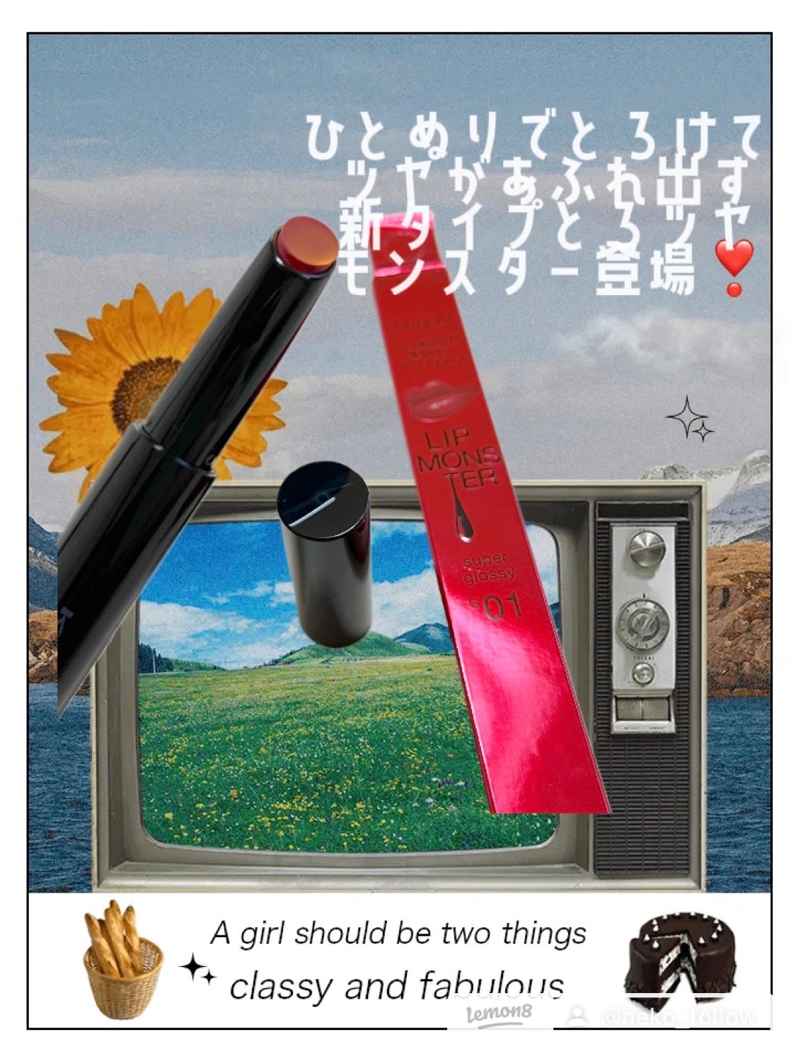 ケイト リップモンスター ツヤバース/KATE/口紅を使ったクチコミ(2枚目)