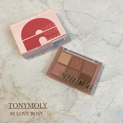 ザショッキングスピンオフパレット/TONYMOLY/アイシャドウパレットを使ったクチコミ(2枚目)