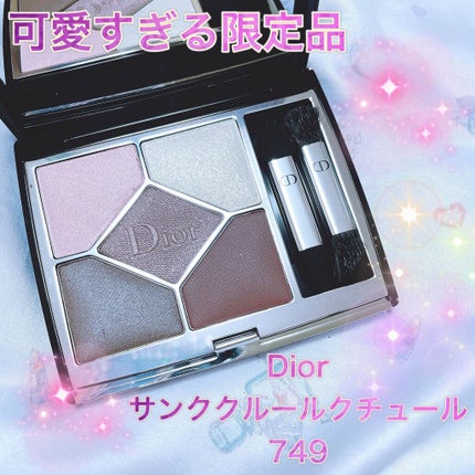 SAYAð裞çŒã¢ã€ã¡ã€ã¯ on LIPS ããµã³ã¯ã¯ã«ãŒã«ã¯ãã¥ãŒã«749ðâ¡ãã®ãã¬ããã¯åºèéå®åã§ã..ãïŒ1æç®ïŒ