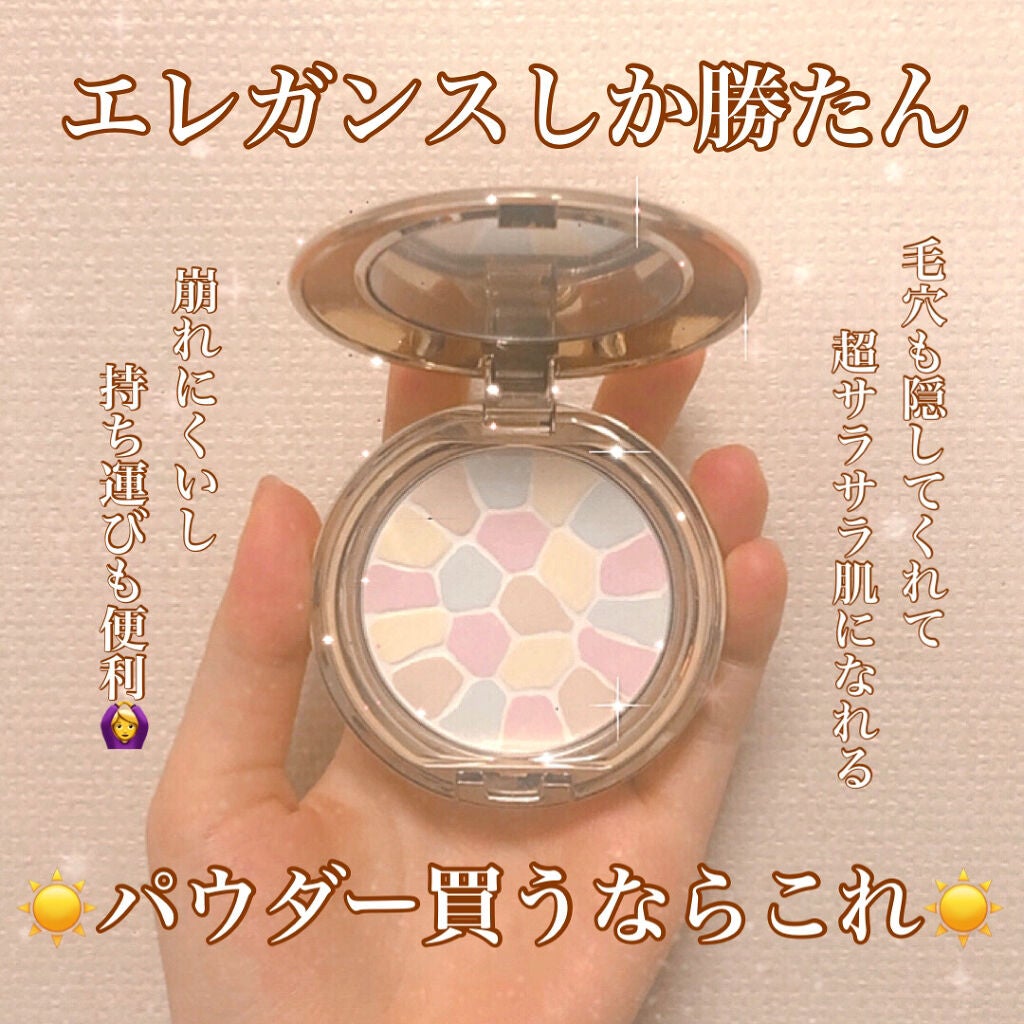 ラ プードル オートニュアンス/Elégance/プレストパウダーを使ったクチコミ(1枚目)