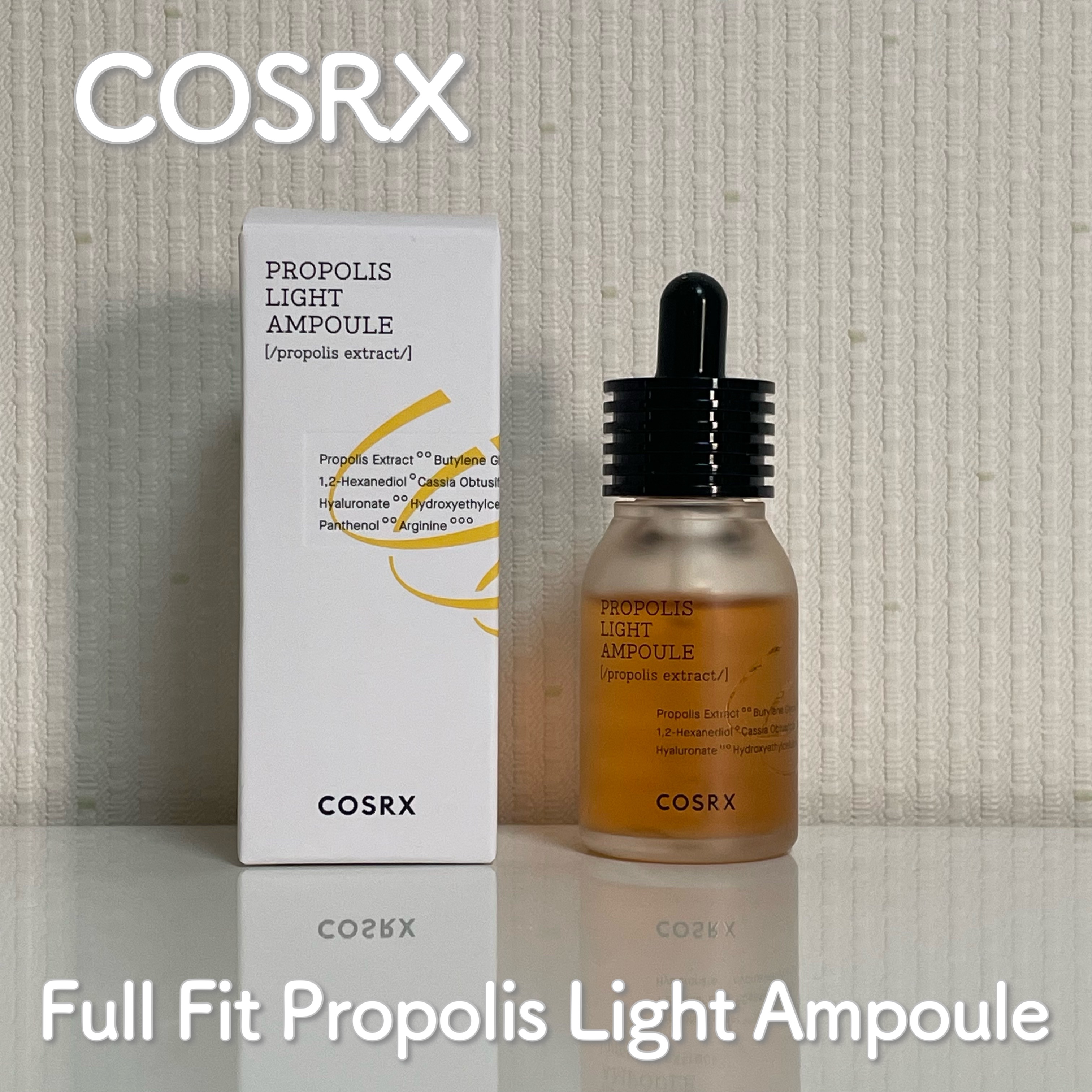 COSRX フルフィットプロポリスライトアンプルのクチコミ「

COSRX
Full Fit Propolis Light Ampoule
30ml   .....」（1枚目）