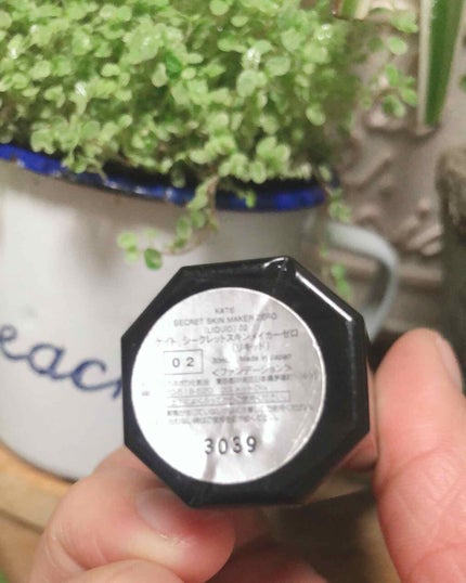 シークレットスキンメイカーゼロ(リキッド)/KATE/リキッドファンデーションを使ったクチコミ(2枚目)